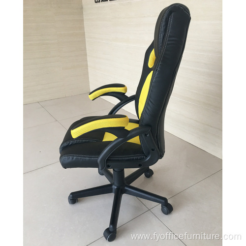 EX-factory price Ergonomic Office Chair Adjustable Executive Gaming Chairs